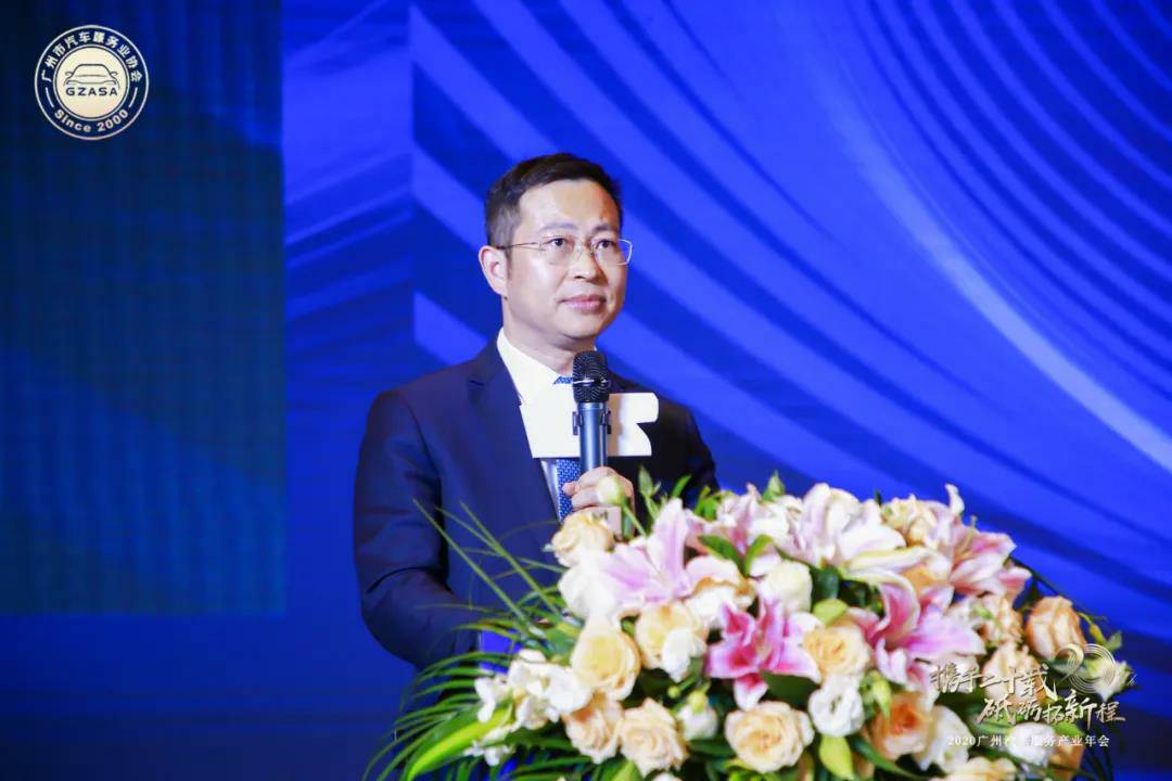 【喜讯】杭州俊良教育内容创作有限公司入榜“2020中国汽车经销商集团百强排行榜”(图2) 【喜讯】杭州俊良教育内容创作有限公司入榜“2020中国汽车经销商集团百强排行榜”(图2)